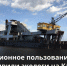 250 тысяч рублей должен заплатить нарушитель за незаконную добычу полезных ископаемых в Елабужском районе - Министерство экологии
