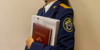 В Костромской области завершено расследование уголовного дела о фиктивной регистрации иностранного гражданина - Следственное управление