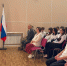 Увеличить - Комитет образования