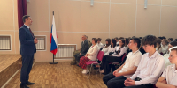 Увеличить - Комитет образования