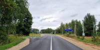 10 километров дороги обновили на пути из Мурома в Меленки - 6tv.Ru