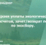 Вниманию предпринимателям! - Администрация г. Салават