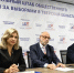 Эксперты Регионального общественного штаба: Выборы в 2026 году в Тверской области прошли полностью легитимно, открыто и прозрачно - Газета Старицкий Вестник