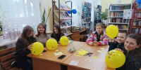Изобрази смайлик - Алексинская ЦБС
