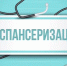 Приглашаем пройти диспансеризацию - Пролетарский район