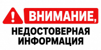 В Минпросвещения России разъяснили порядок расчета учебных часов для старшеклассников - Сетевое издание Киришский факел