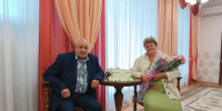 Золотой юбилей - Комитет ЗАГС