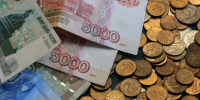 Выплаты вырастут в регионах и на федеральном уровне для нескольких категорий работников - LiveKuban.Ru
