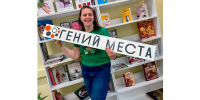 К Международному дню грамотности: ведущий библиотекарь ЦБС Сортавала Екатерина Максимова – о языке, чтении и нейросетях - Газета Ладога-Сортавала