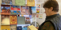 Мордвесский СБФ: «Люби и знай родной свой край!» (6+) - Веневская библиотека