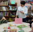 Мордвесский СБФ: «Библиотека, книжка, я – вместе верные друзья» (+) - Веневская библиотека