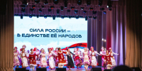 Забота и поддержка - Газета Призыв