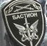 Сотрудники ГУ Росгвардии приняли участие в выборах в Петербурге и Ленобласти - Росгвардия