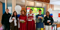 1.jpg - Агропромышленный техникум