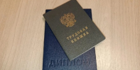 Дни работодателя стартовали во всех муниципалитетах Вологодской области - Министерство соцзащиты населения