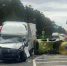 Тройное ДТП произошло в выходные в Конаковском округе - KonakovoGrad.Ru