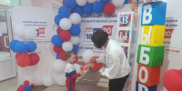 На УИК № 4010 на выборах депутатов Государственной Думы запомнился трогательный момент - Газета Приазовье