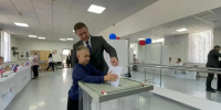 Второй день голосования в Приморско‑Ахтарском округе проходит в штатном режиме - Газета Приазовье