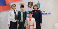 Дети сотрудников следственного управления стали победителями второго этапа Международного конкурса художественной самодеятельности Следственного комитета России - Следственный комитет
