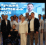 ... - Министерство здравоохранения