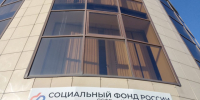600 ветеранов СВО из Краснодарского края восстановили здоровье в Центрах реабилитации Соцфонда с начала года - ТРК Анапа Регион