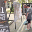 Память в сердцах: на Арт-авеню открылась выставка ко Дню освобождения Анапы от немецко-фашистских захватчиков - ТРК Анапа Регион