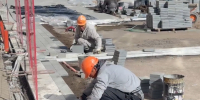 На Арбате в Улан-Удэ уложена треть новой гранитной плитки - Газета Номер один