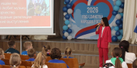 День открытых дверей «Мир творчества» - Раздольненский район