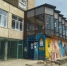 newsplaceholder - Мэрия городского округа Тольятти