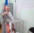 Нажмите чтобы посмотреть увеличенное изображение - Уполномоченный по правам человека