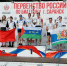 Картинка - Regions.Ru
