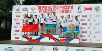 Картинка - Regions.Ru