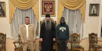 Картинка - Regions.Ru