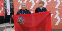 Картинка - Regions.Ru