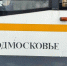 Картинка - Regions.Ru