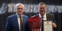 Главный метролог АО «Черномортранснефть» Игорь Москальчук рассказал о 30 годах работы в отрасли - Газета Кубань Сегодня