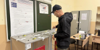 Картинка - Regions.Ru