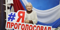 Картинка - Regions.Ru