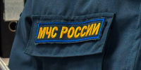 Картинка - Regions.Ru