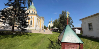 Картинка - Regions.Ru