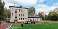 Картинка - Regions.Ru
