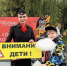 Картинка - Regions.Ru