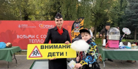 Картинка - Regions.Ru