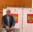 Увеличить - Лобненская ТПП