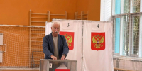 Увеличить - Лобненская ТПП