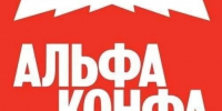 Увеличить - Лобненская ТПП