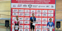 Тульские велогонщики — на пьедестале первенства России! - Управление физкультуры и спорта