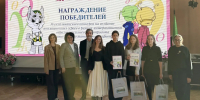 В Казани наградили победителей Республиканского конкурса анимационных героев - Министерство культуры