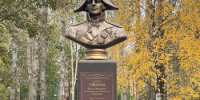 В Северодвинске открыли бюст адмирала Фёдора Ушакова - Бизнес-класс Архангельск