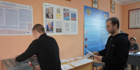В СИЗО Ставрополья проголосовали более тысячи подследственных - Вечерний Ставрополь